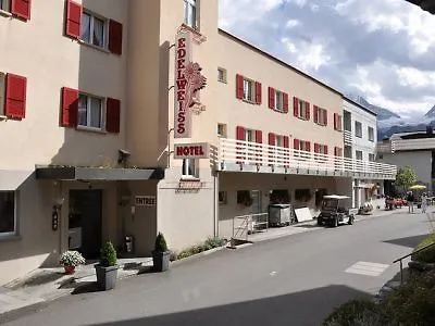 에델바이스 수페리어